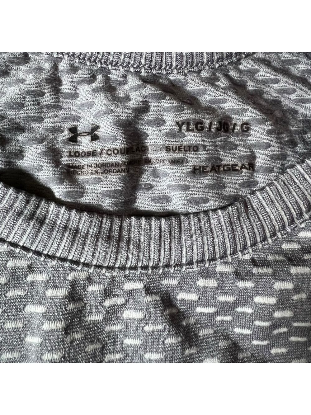 Under Armour Boy’s Seamless Tee Overcast Gray Size Large - Picture 4 of 6